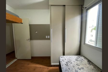 Apartamento para alugar com 56m², 2 quartos e 1 vagaQuarto 1