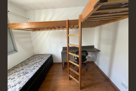 Apartamento para alugar com 56m², 2 quartos e 1 vagaQuarto 1