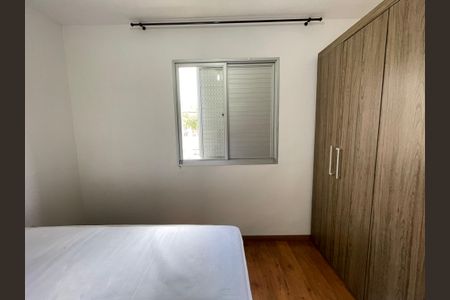 Apartamento para alugar com 56m², 2 quartos e 1 vagaQuarto 2