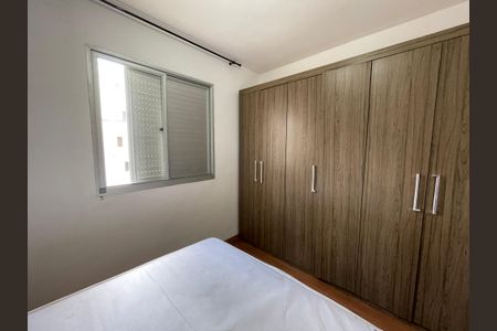 Quarto 2 de apartamento para alugar com 2 quartos, 56m² em Caiapia, Cotia