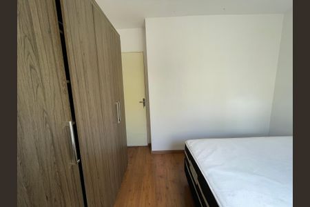 Apartamento para alugar com 56m², 2 quartos e 1 vagaQuarto 2