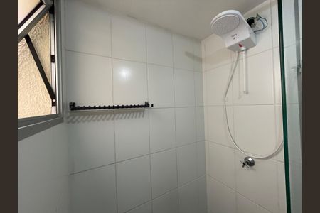 Apartamento para alugar com 56m², 2 quartos e 1 vagaBanheiro