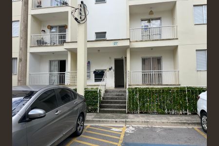 Apartamento para alugar com 56m², 2 quartos e 1 vagaFachada do bloco