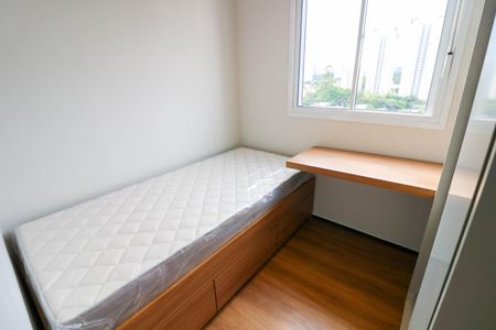 Apartamento à venda com 45m², 2 quartos e 1 vagaQuarto 1