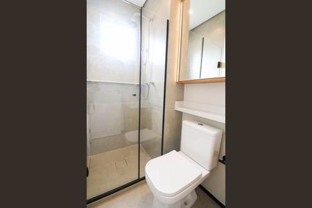 Apartamento à venda com 45m², 2 quartos e 1 vagaBanheiro da Suíte