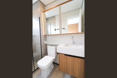 Apartamento à venda com 45m², 2 quartos e 1 vagaBanheiro da Suíte