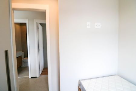 Apartamento à venda com 45m², 2 quartos e 1 vagaQuarto 1