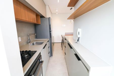 Apartamento à venda com 45m², 2 quartos e 1 vagaCozinha