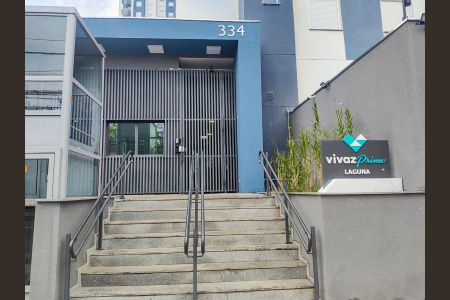 Apartamento à venda com 45m², 2 quartos e 1 vagaFachada