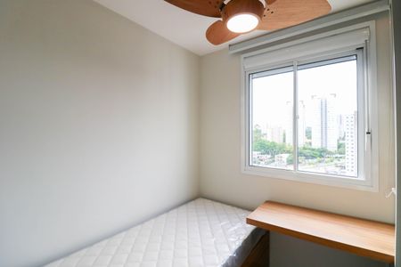 Apartamento à venda com 45m², 2 quartos e 1 vagaQuarto 1