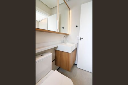 Apartamento à venda com 45m², 2 quartos e 1 vagaBanheiro da Suíte