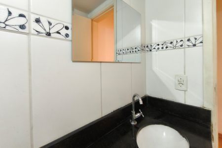 Apartamento para alugar com 46m², 2 quartos e 1 vaga Apartamento para alugar com 46m², 2 quartos e 1 vagaBanheiro