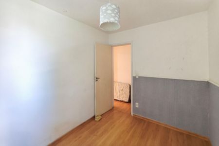 Apartamento para alugar com 46m², 2 quartos e 1 vaga Apartamento para alugar com 46m², 2 quartos e 1 vagaQuarto 2