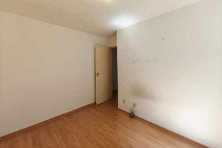 Apartamento para alugar com 46m², 2 quartos e 1 vaga Apartamento para alugar com 46m², 2 quartos e 1 vagaQuarto 1