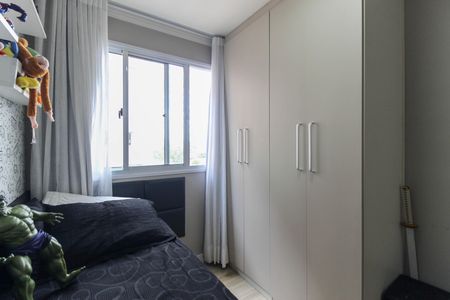 Apartamento para alugar com 42m², 2 quartos e sem vaga Apartamento para alugar com 42m², 2 quartos e sem vagaQuarto 2