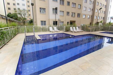 Apartamento para alugar com 42m², 2 quartos e sem vaga Apartamento para alugar com 42m², 2 quartos e sem vagaPiscina