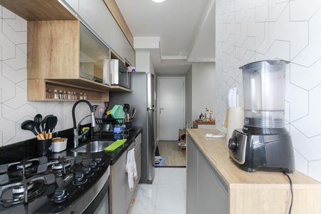 Apartamento para alugar com 42m², 2 quartos e sem vaga Apartamento para alugar com 42m², 2 quartos e sem vagaCozinha