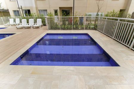 Apartamento para alugar com 42m², 2 quartos e sem vaga Apartamento para alugar com 42m², 2 quartos e sem vagaPiscina