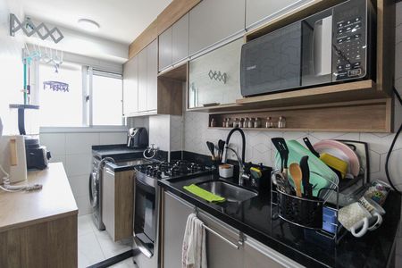 Apartamento para alugar com 42m², 2 quartos e sem vaga Apartamento para alugar com 42m², 2 quartos e sem vagaCozinha