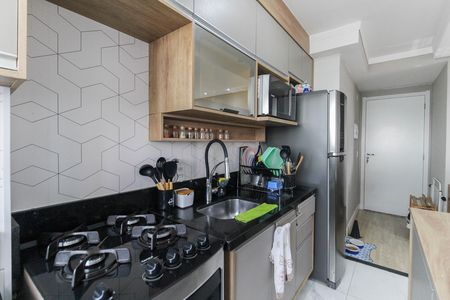Apartamento para alugar com 42m², 2 quartos e sem vaga Apartamento para alugar com 42m², 2 quartos e sem vagaCozinha