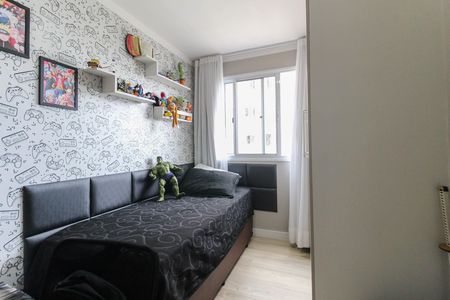 Apartamento para alugar com 42m², 2 quartos e sem vaga Apartamento para alugar com 42m², 2 quartos e sem vagaQuarto 2