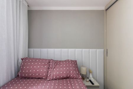 Apartamento para alugar com 42m², 2 quartos e sem vaga Apartamento para alugar com 42m², 2 quartos e sem vagaQuarto 1