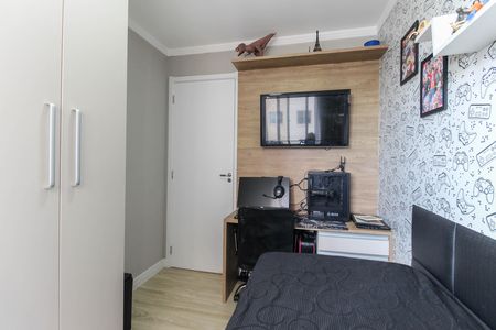 Apartamento para alugar com 42m², 2 quartos e sem vaga Apartamento para alugar com 42m², 2 quartos e sem vagaQuarto 2