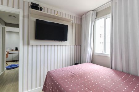 Apartamento para alugar com 42m², 2 quartos e sem vaga Apartamento para alugar com 42m², 2 quartos e sem vagaQuarto 1