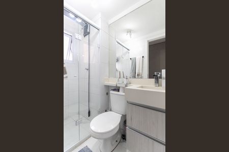 Apartamento para alugar com 42m², 2 quartos e sem vaga Apartamento para alugar com 42m², 2 quartos e sem vagaBanheiro