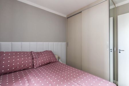 Apartamento para alugar com 42m², 2 quartos e sem vaga Apartamento para alugar com 42m², 2 quartos e sem vagaQuarto 1