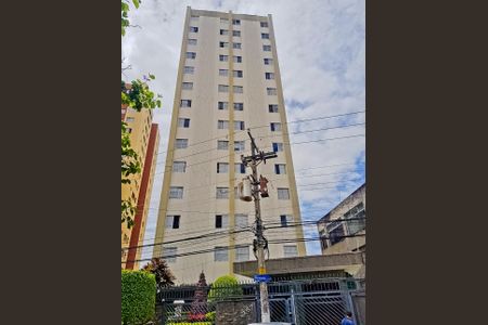 Apartamento à venda com 66m², 2 quartos e 1 vagaFachada