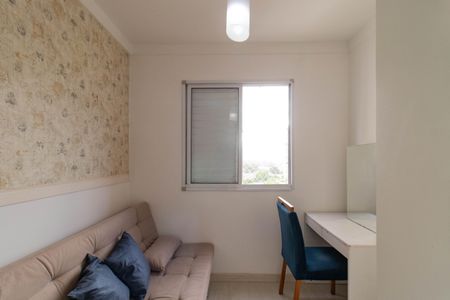 Apartamento para alugar com 48m², 2 quartos e 1 vaga Apartamento para alugar com 48m², 2 quartos e 1 vagaQuarto 1