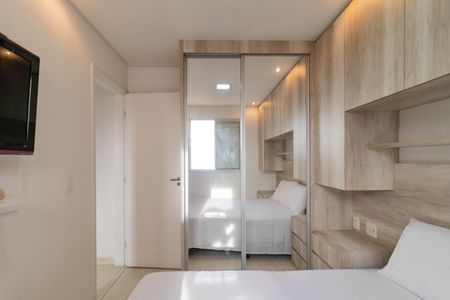 Apartamento para alugar com 48m², 2 quartos e 1 vaga Apartamento para alugar com 48m², 2 quartos e 1 vagaQuarto 2