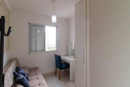 Apartamento para alugar com 48m², 2 quartos e 1 vaga Apartamento para alugar com 48m², 2 quartos e 1 vagaQuarto 1