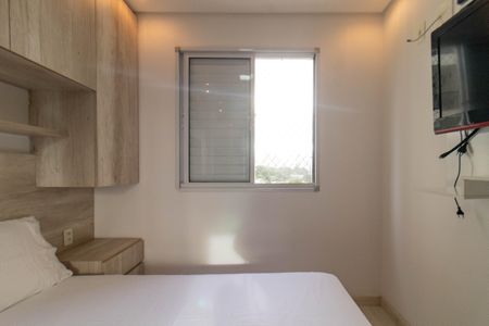 Apartamento para alugar com 48m², 2 quartos e 1 vaga Apartamento para alugar com 48m², 2 quartos e 1 vagaQuarto 2