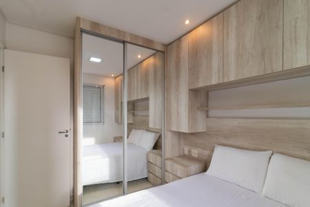 Apartamento para alugar com 48m², 2 quartos e 1 vaga Apartamento para alugar com 48m², 2 quartos e 1 vagaQuarto 2