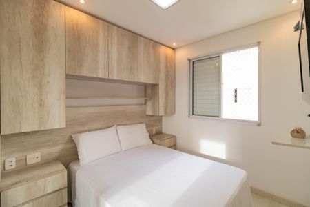 Apartamento para alugar com 48m², 2 quartos e 1 vaga Apartamento para alugar com 48m², 2 quartos e 1 vagaQuarto 2