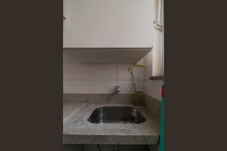 Apartamento para alugar com 48m², 2 quartos e 1 vaga Apartamento para alugar com 48m², 2 quartos e 1 vagaÁrea de Serviço