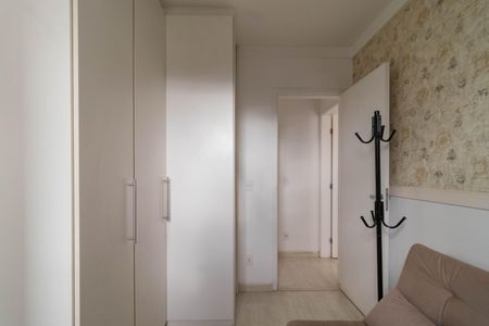 Apartamento para alugar com 48m², 2 quartos e 1 vaga Apartamento para alugar com 48m², 2 quartos e 1 vagaQuarto 1