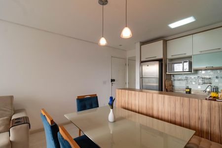 Apartamento para alugar com 48m², 2 quartos e 1 vaga Apartamento para alugar com 48m², 2 quartos e 1 vagaSala de Jantar