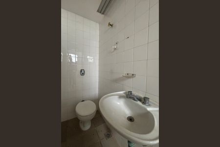 Apartamento à venda com 500m², 5 quartos e 3 vagas Apartamento à venda com 500m², 5 quartos e 3 vagasBanheiro social 2