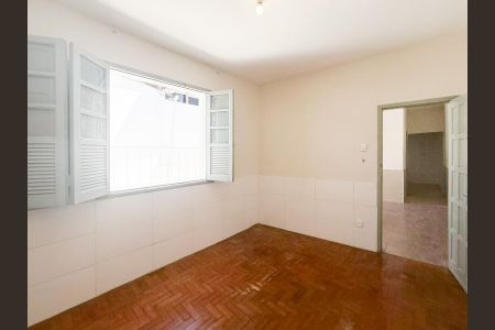 Quarto de casa para alugar com 1 quarto, 53m² em Minas Brasil, Belo Horizonte