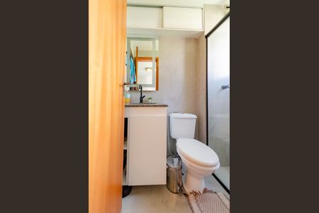 Apartamento à venda com 122m², 2 quartos e 1 vagaBanheiro suíte