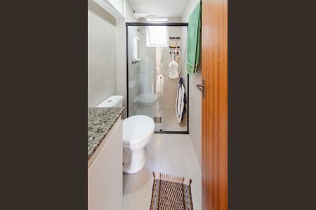 Apartamento à venda com 122m², 2 quartos e 1 vagaBanheiro social 1