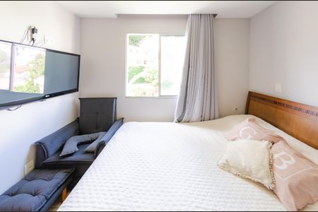 Apartamento à venda com 122m², 2 quartos e 1 vagaSuíte