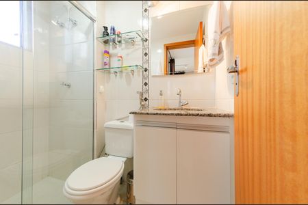 Apartamento à venda com 122m², 2 quartos e 1 vagaBanheiro social 2