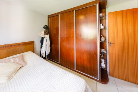 Apartamento à venda com 122m², 2 quartos e 1 vagaSuíte