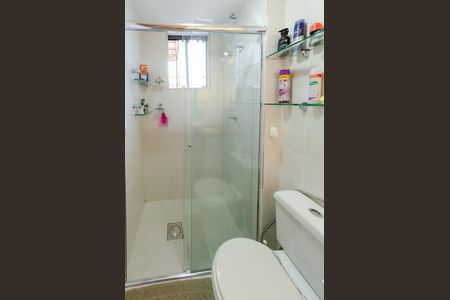 Apartamento à venda com 122m², 2 quartos e 1 vagaBanheiro social 2