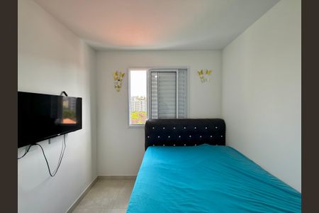Apartamento para alugar com 25m², 1 quarto e sem vaga Apartamento para alugar com 25m², 1 quarto e sem vagaSuíte