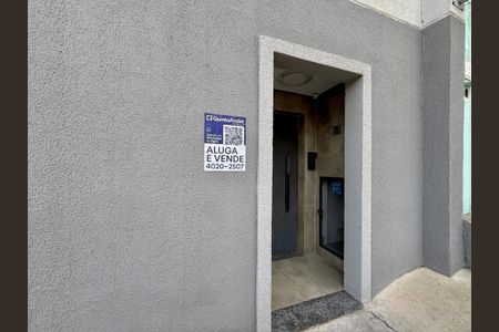 Apartamento para alugar com 25m², 1 quarto e sem vaga Apartamento para alugar com 25m², 1 quarto e sem vagaFachada